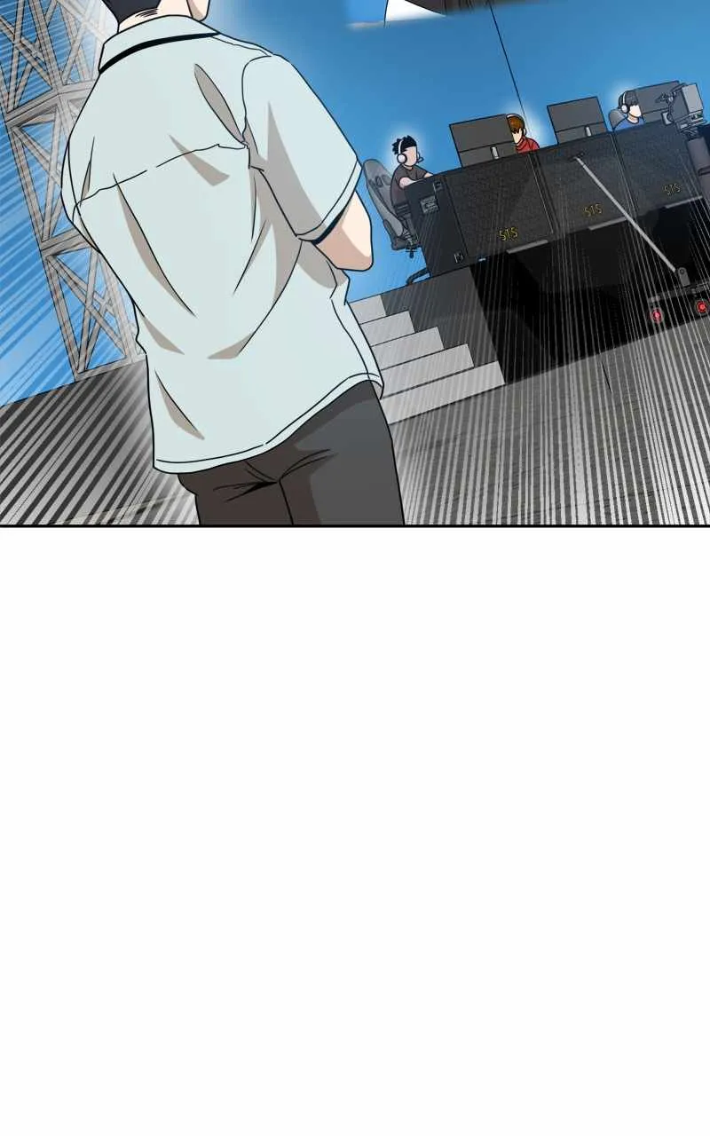 Double Click Zinmanga X Chapter 119 Page 47