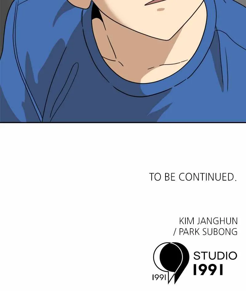 Double Click Zinmanga X Chapter 113 Page 132