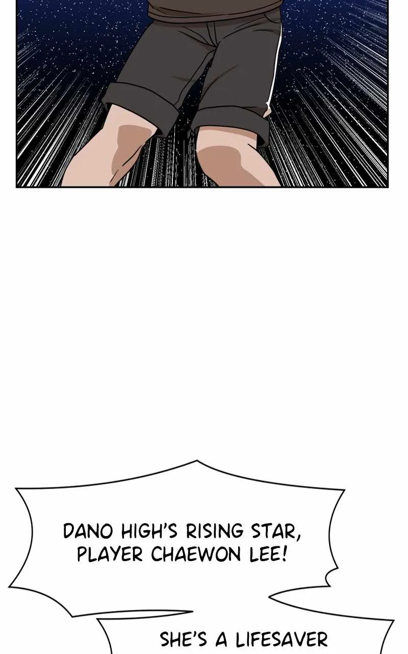 Double Click Zinmanga X Chapter 108 Page 28