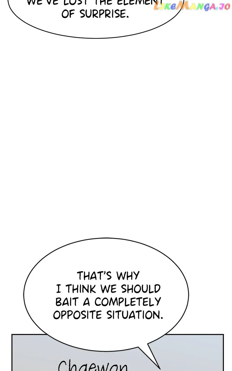 Double Click Zinmanga X Chapter 99 Page 69