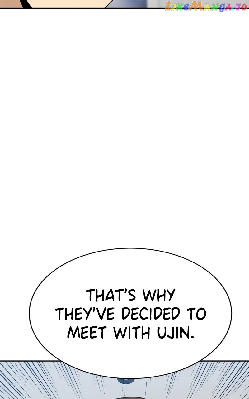 Double Click Zinmanga X Chapter 98 Page 52