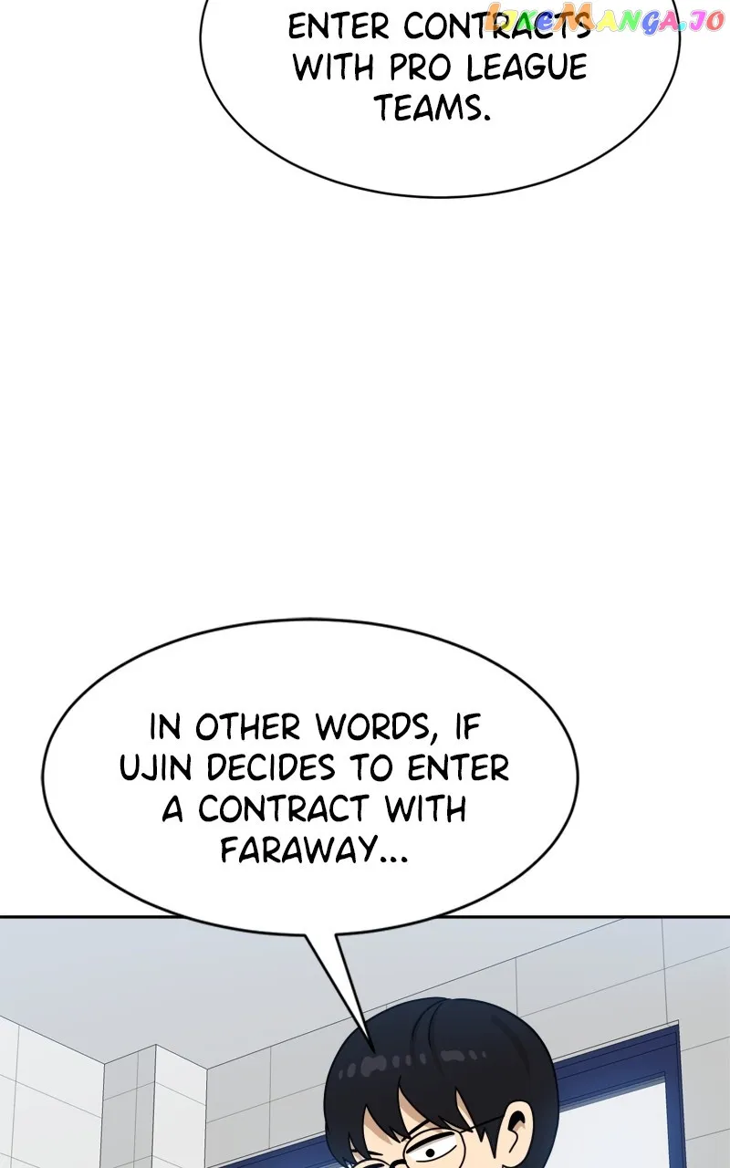 Double Click Zinmanga X Chapter 98 Page 80