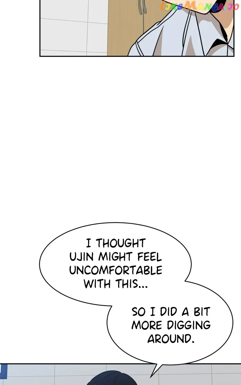 Double Click Zinmanga X Chapter 98 Page 83