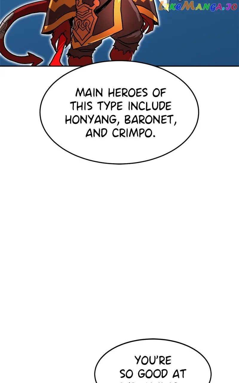Double Click Zinmanga X Chapter 97 Page 94