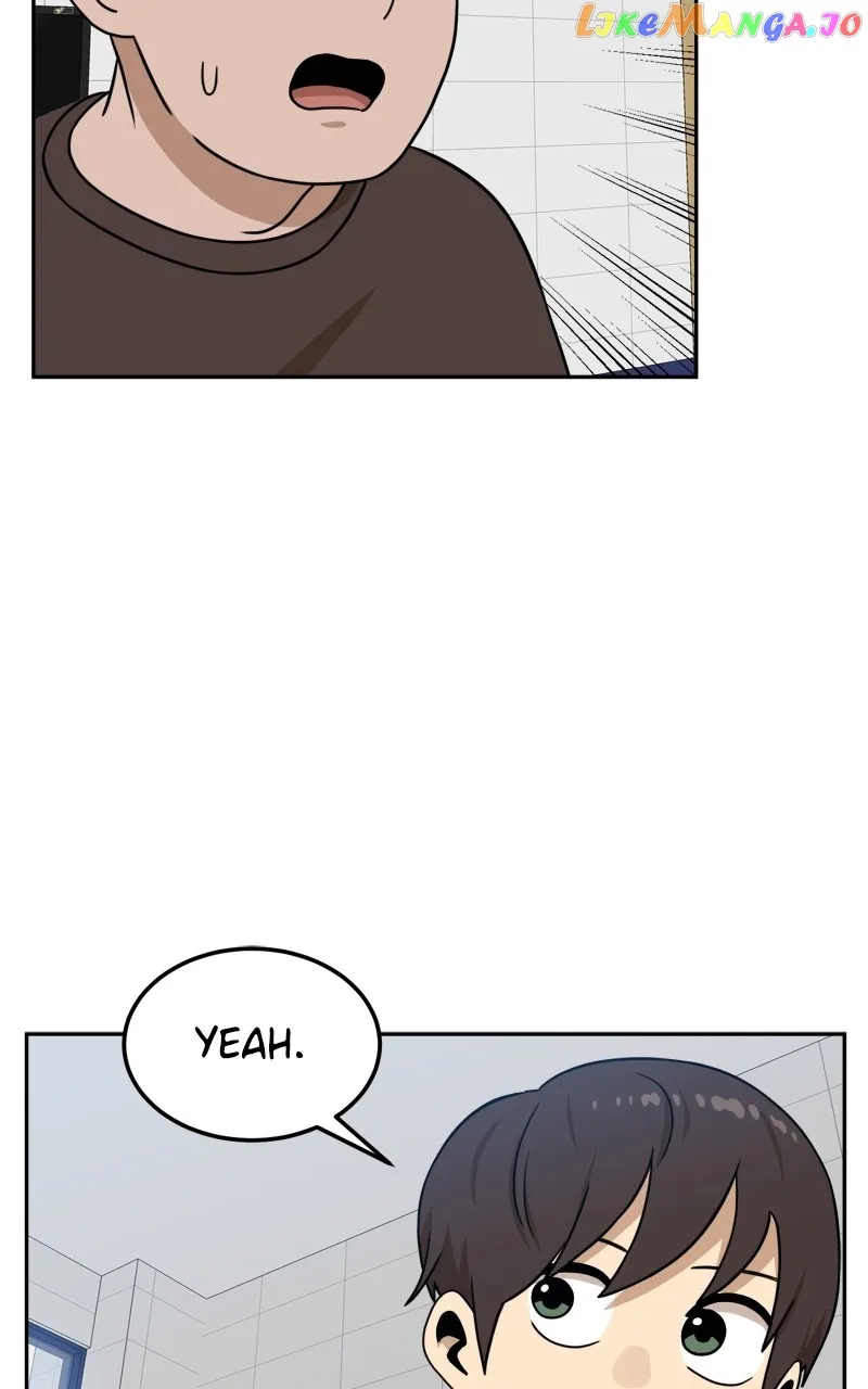 Double Click Zinmanga X Chapter 97 Page 109