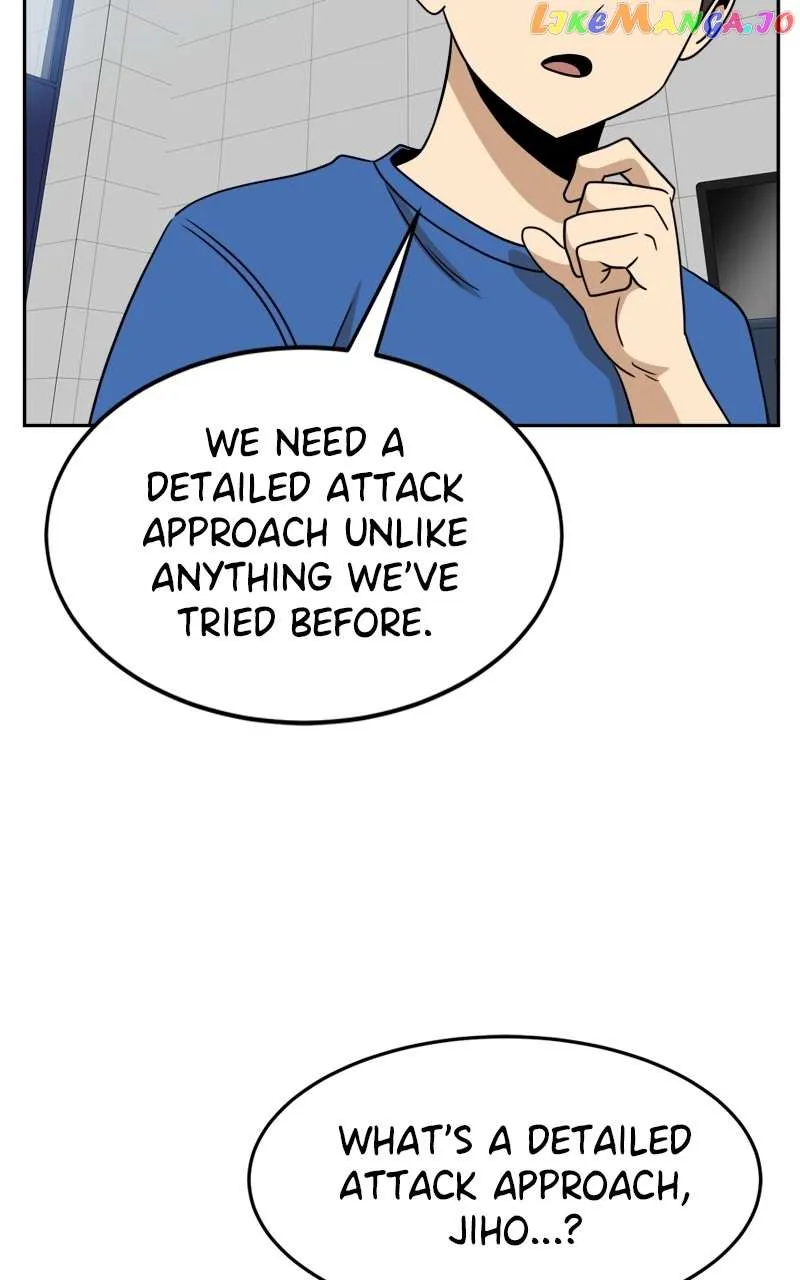 Double Click Zinmanga X Chapter 97 Page 110