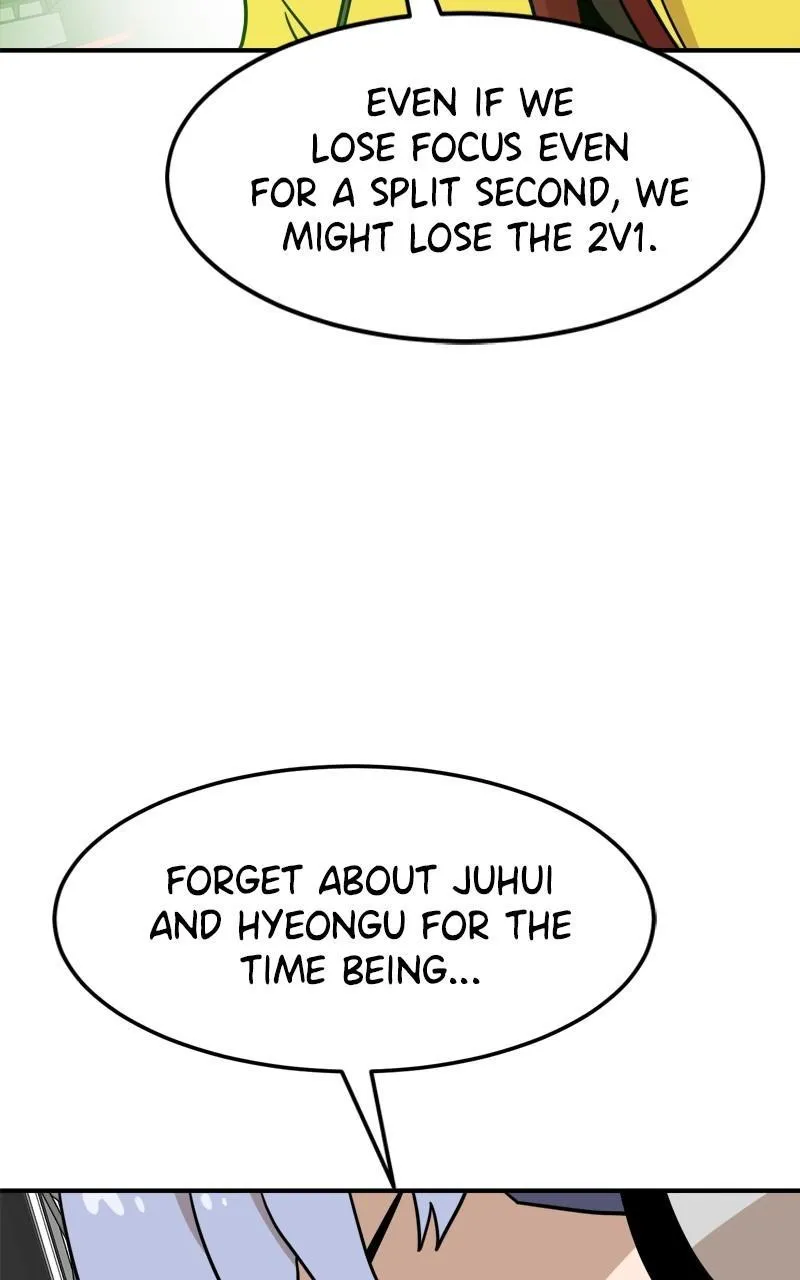 Double Click Zinmanga X Chapter 93 Page 31