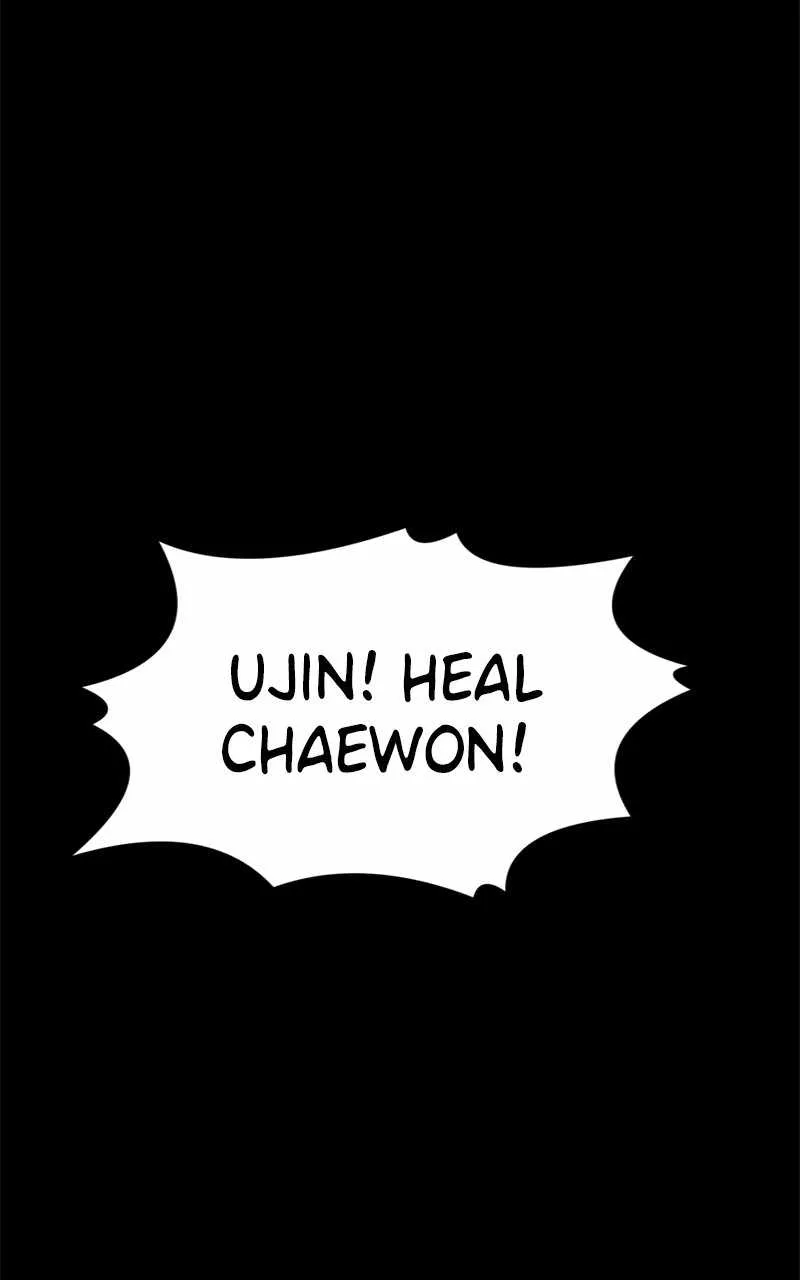 Double Click Zinmanga X Chapter 90 Page 126