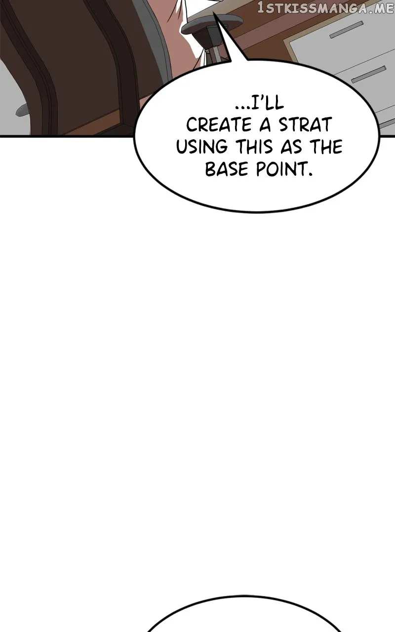Double Click Zinmanga X Chapter 85 Page 82