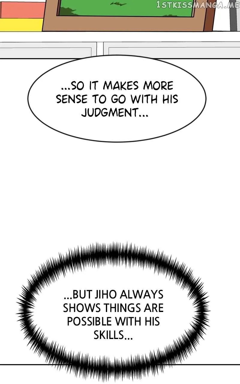 Double Click Zinmanga X Chapter 78 Page 49