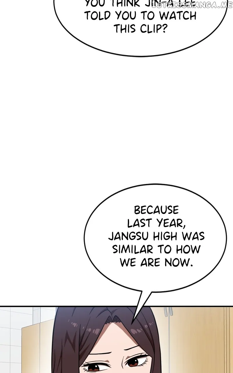 Double Click Zinmanga X Chapter 77 Page 30