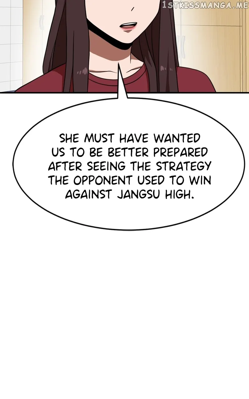 Double Click Zinmanga X Chapter 77 Page 31