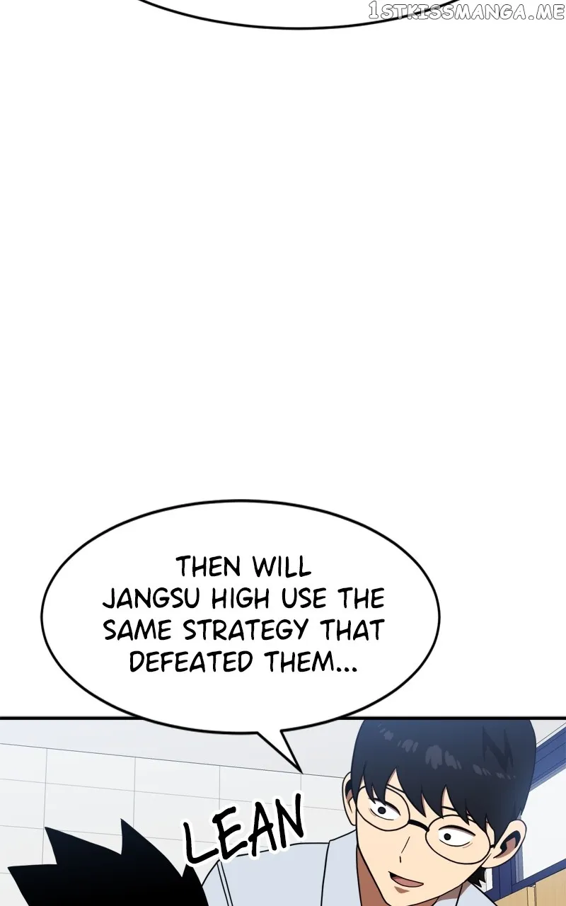 Double Click Zinmanga X Chapter 77 Page 34