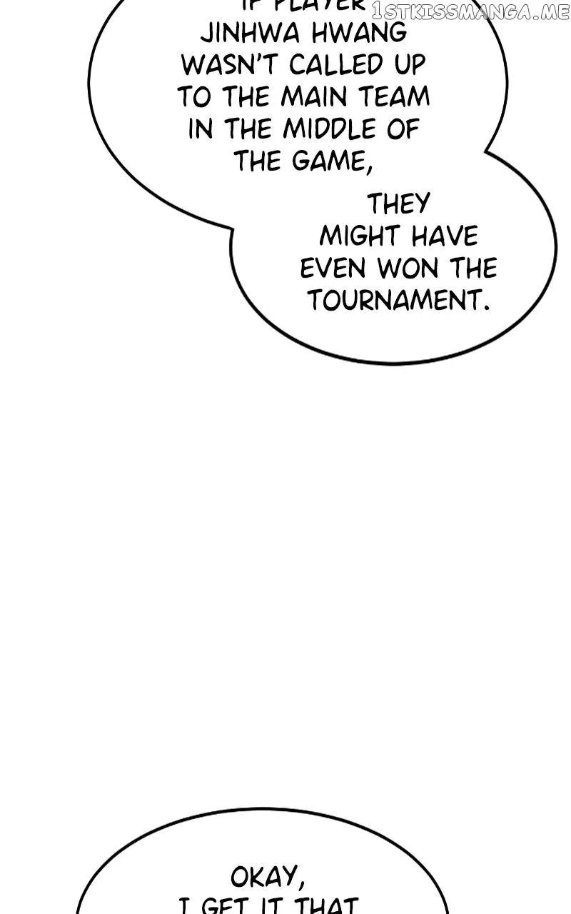 Double Click Zinmanga X Chapter 75 Page 11
