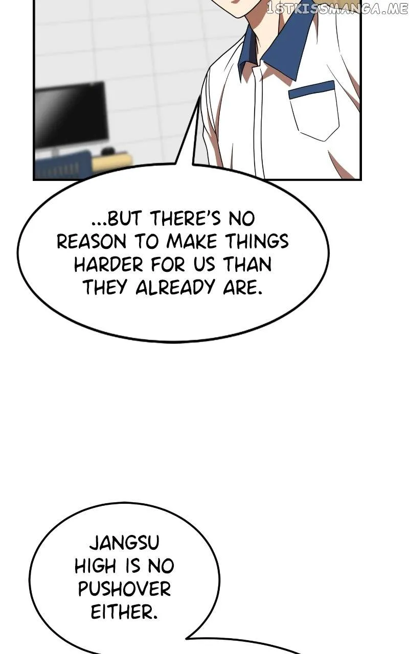 Double Click Zinmanga X Chapter 75 Page 14