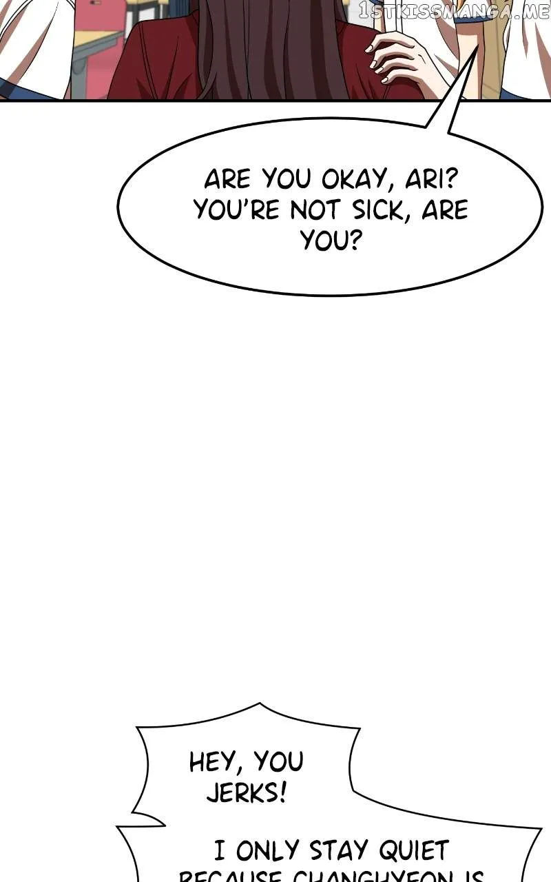 Double Click Zinmanga X Chapter 75 Page 25