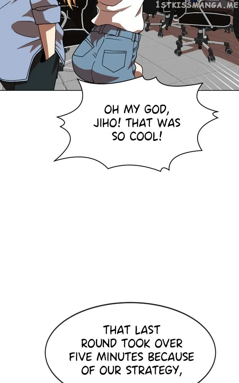 Double Click Zinmanga X Chapter 71 Page 3