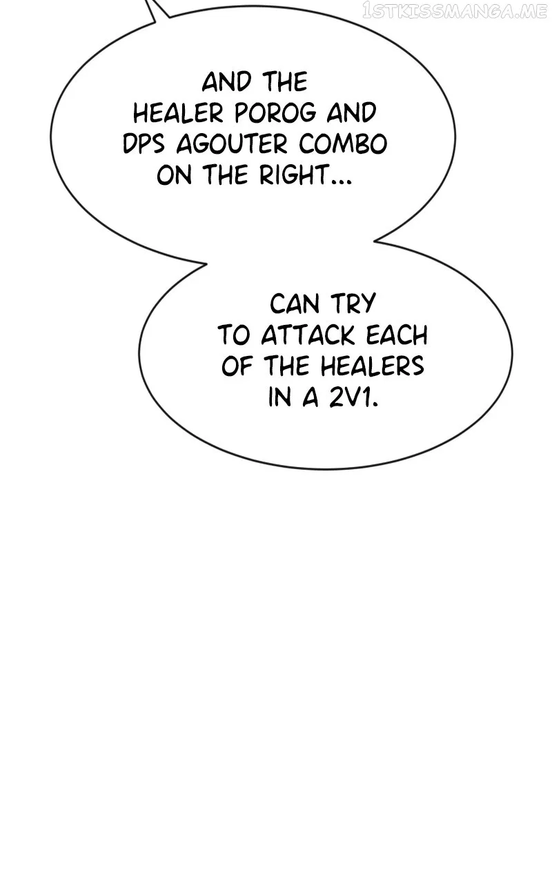 Double Click Zinmanga X Chapter 70 Page 84