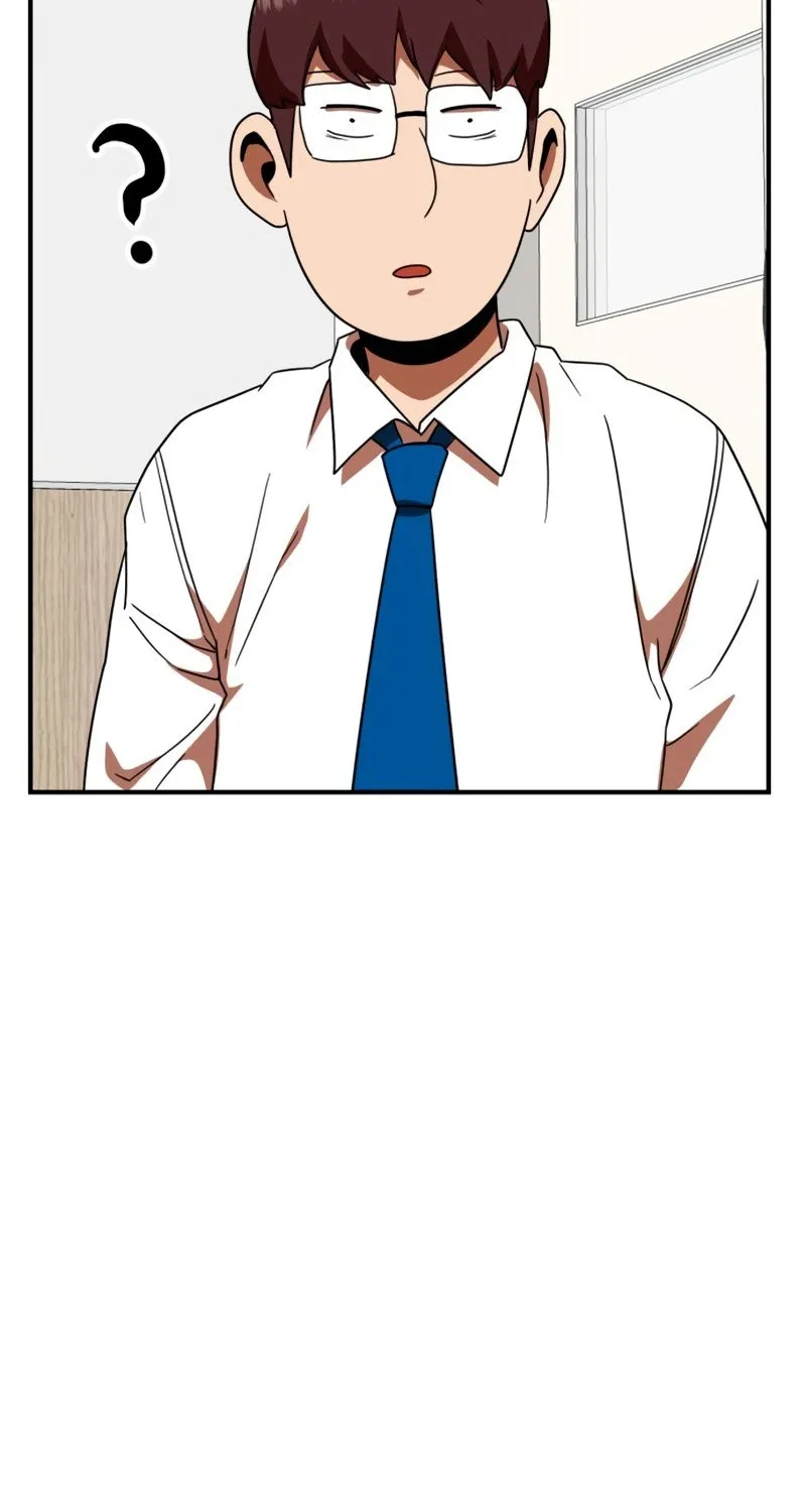 Double Click Zinmanga X Chapter 56 Page 37