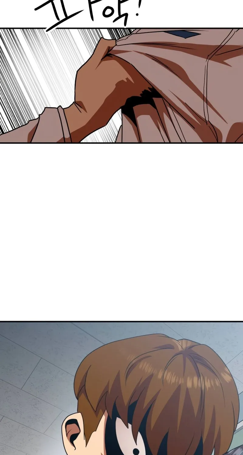 Double Click Zinmanga X Chapter 56 Page 61