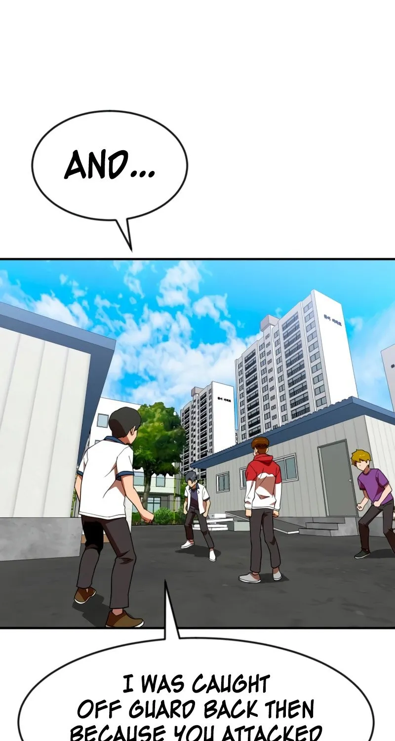 Double Click Zinmanga X Chapter 56 Page 78