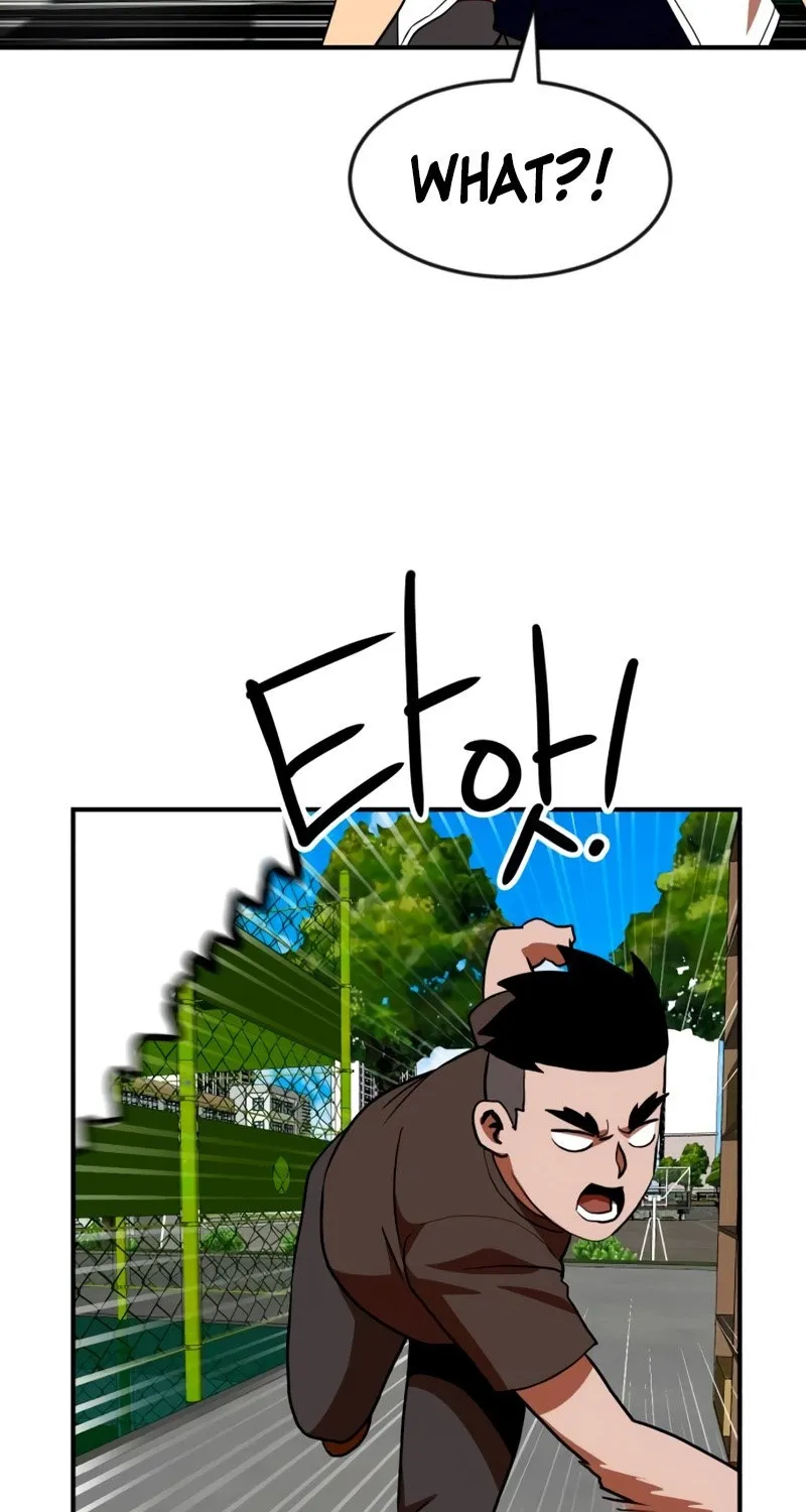 Double Click Zinmanga X Chapter 56 Page 89