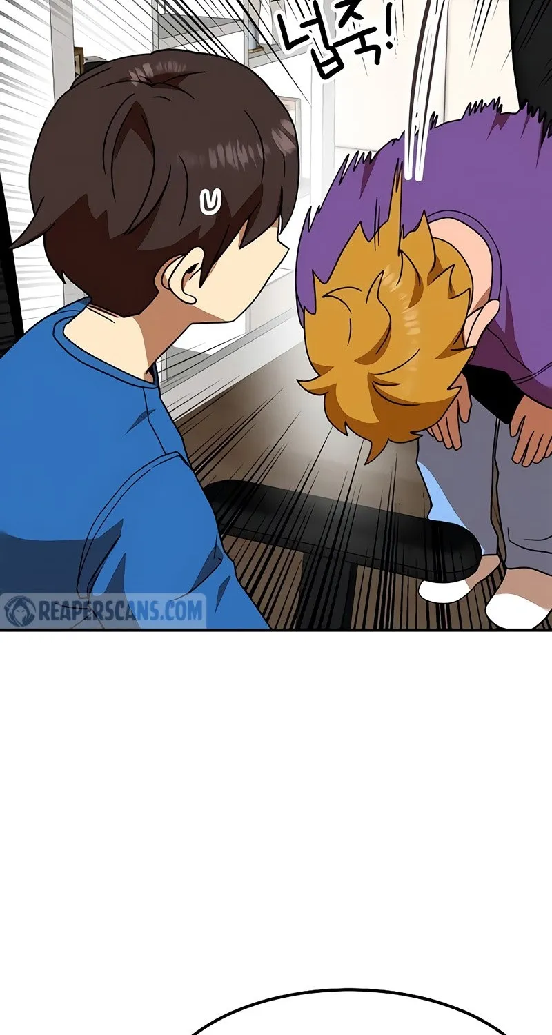 Double Click Zinmanga X Chapter 55 Page 23