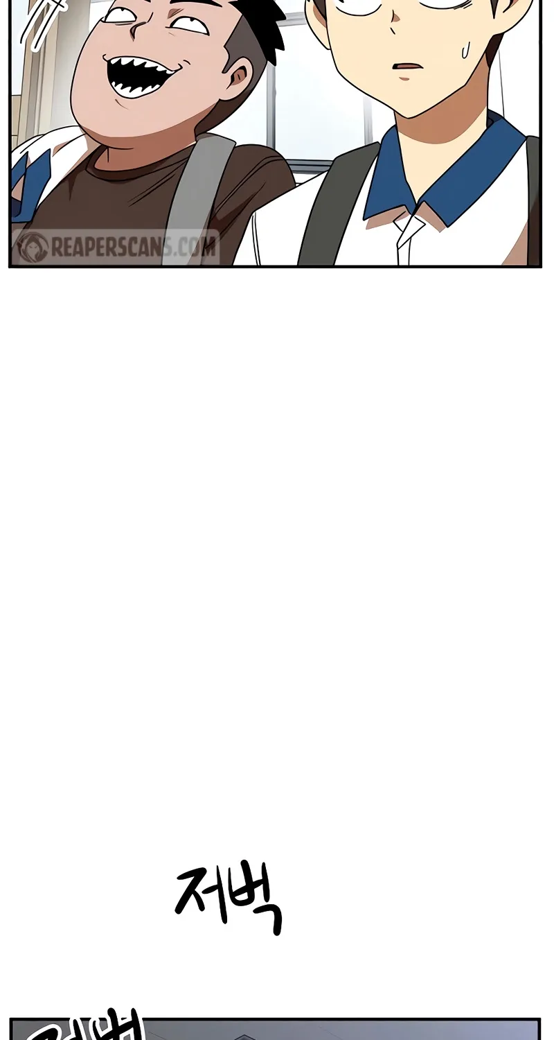 Double Click Zinmanga X Chapter 55 Page 91