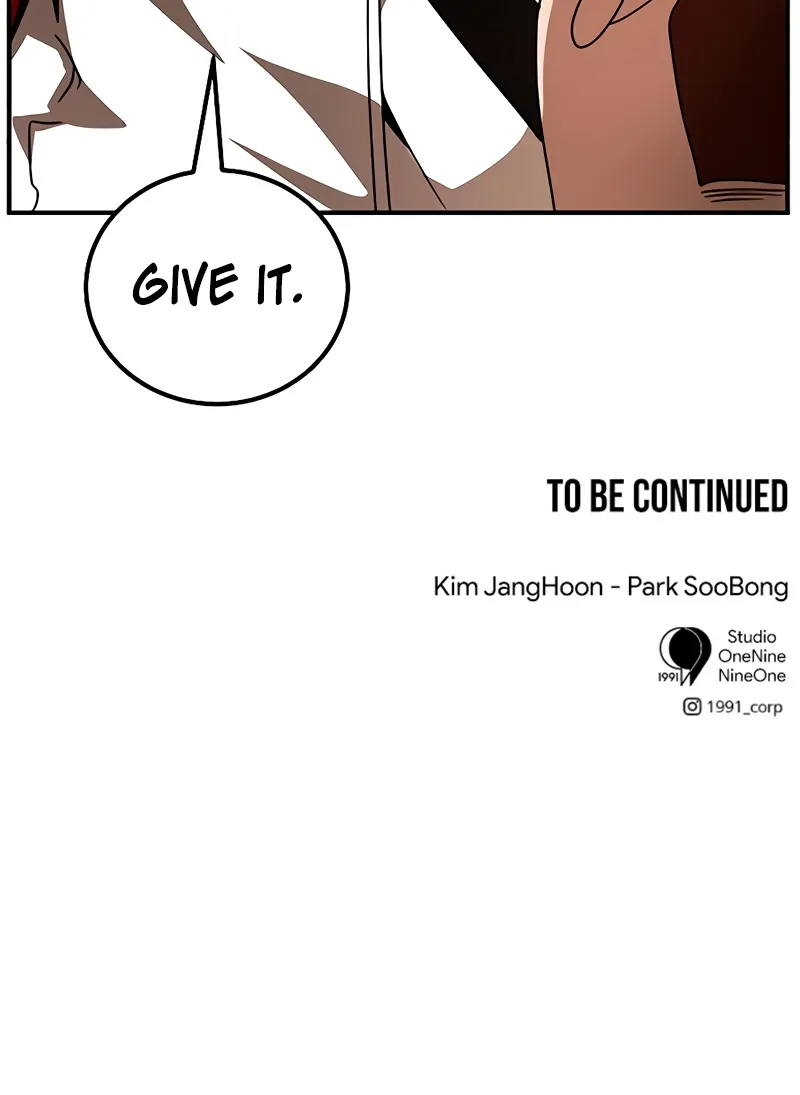 Double Click Zinmanga X Chapter 55 Page 104