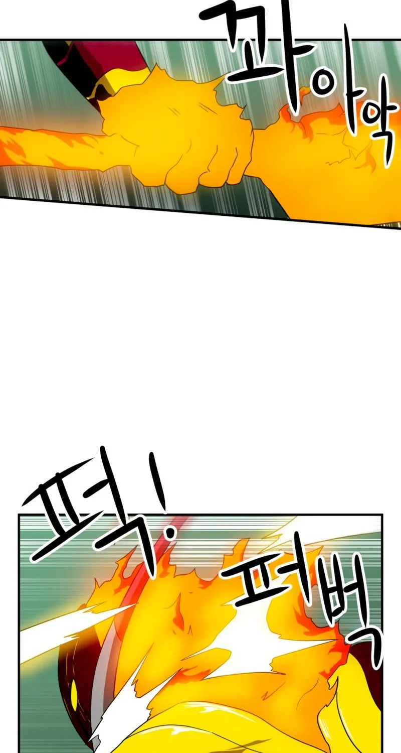 Double Click Zinmanga X Chapter 54 Page 69