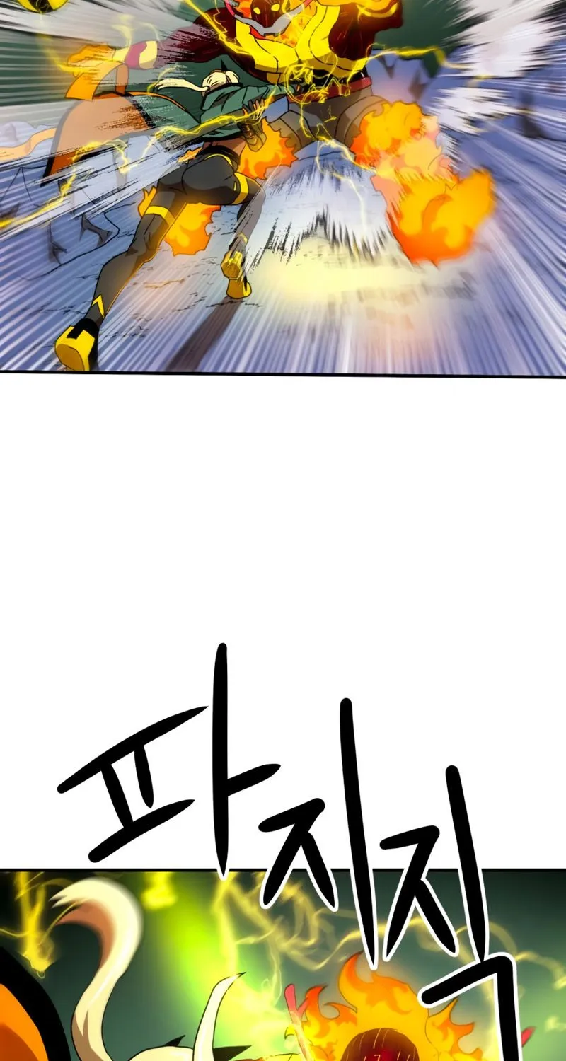 Double Click Zinmanga X Chapter 54 Page 98