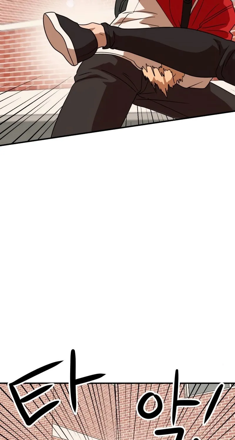 Double Click Zinmanga X Chapter 53 Page 94