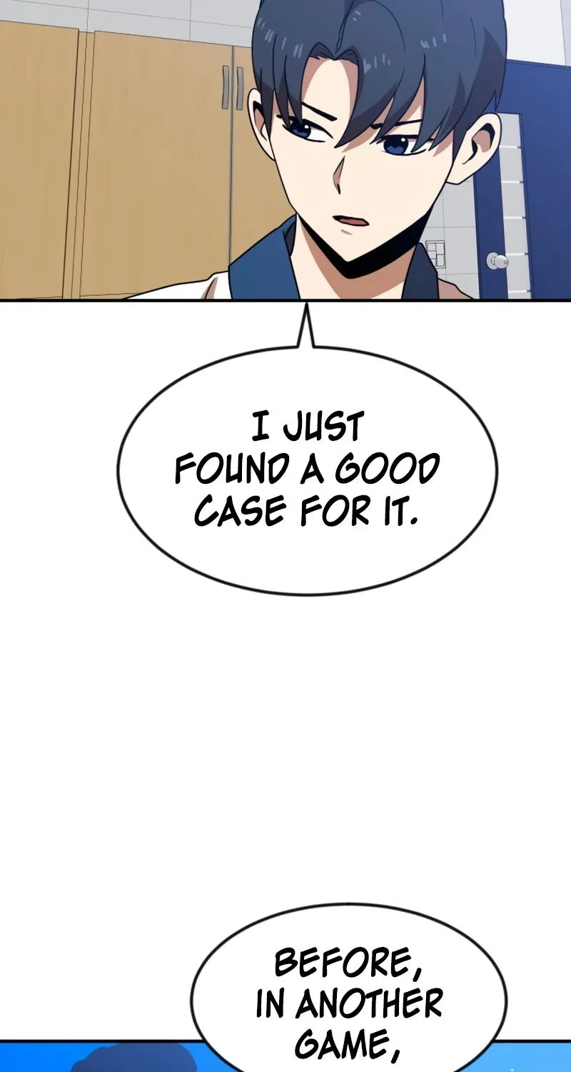 Double Click Zinmanga X Chapter 52 Page 5