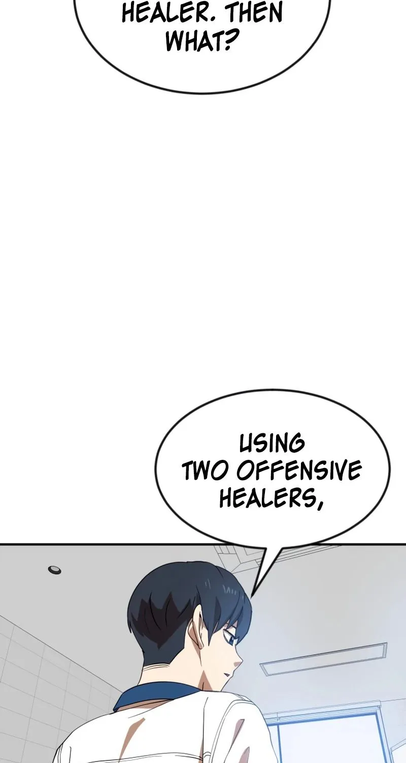 Double Click Zinmanga X Chapter 52 Page 14