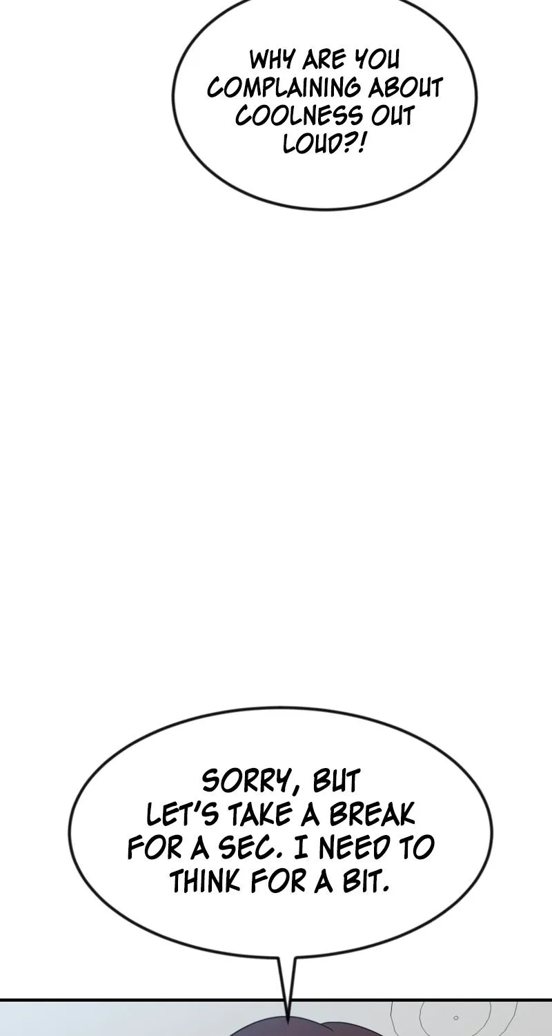 Double Click Zinmanga X Chapter 52 Page 24