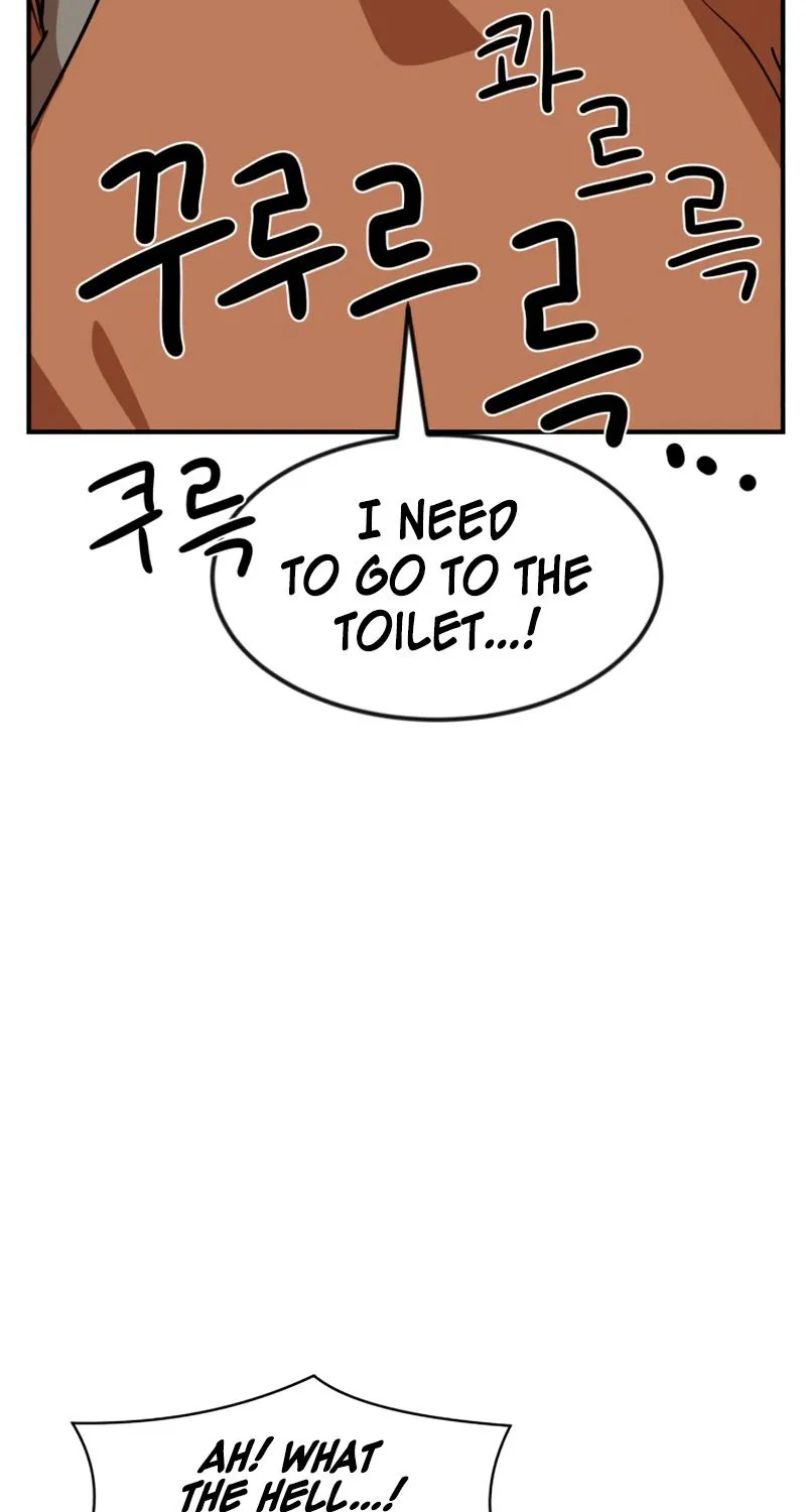 Double Click Zinmanga X Chapter 52 Page 67