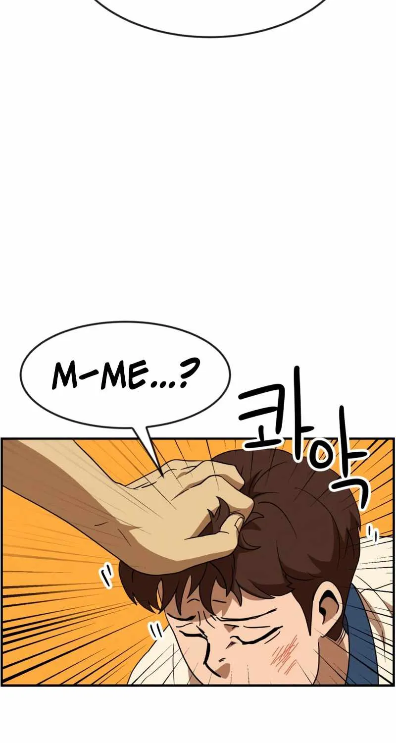 Double Click Zinmanga X Chapter 49 Page 77