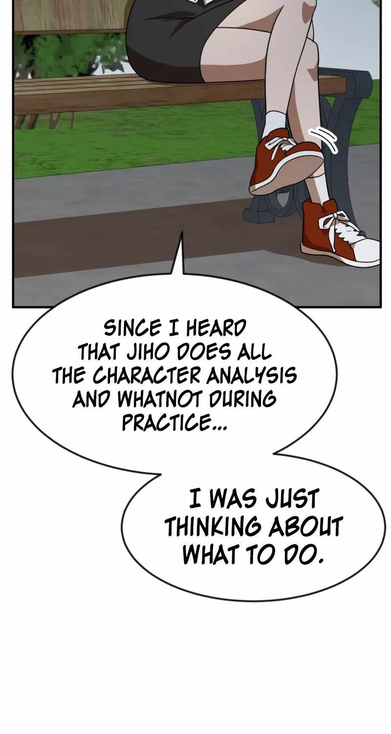 Double Click Zinmanga X Chapter 48 Page 33