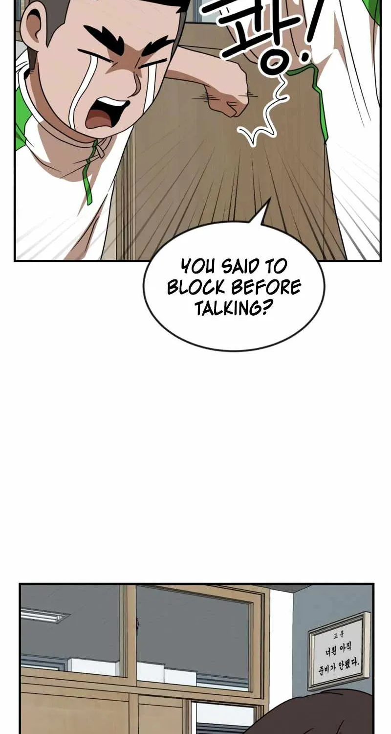Double Click Zinmanga X Chapter 48 Page 117