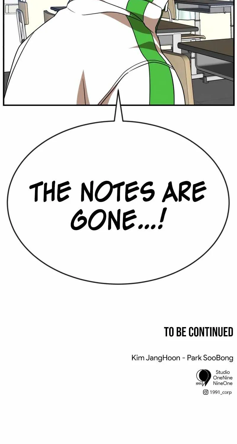 Double Click Zinmanga X Chapter 48 Page 121
