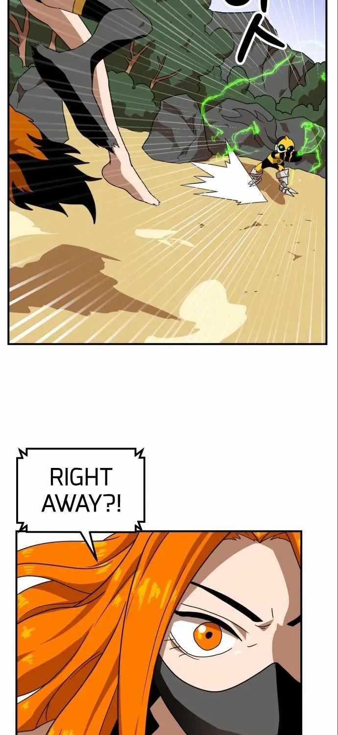Double Click Zinmanga X Chapter 47 Page 31