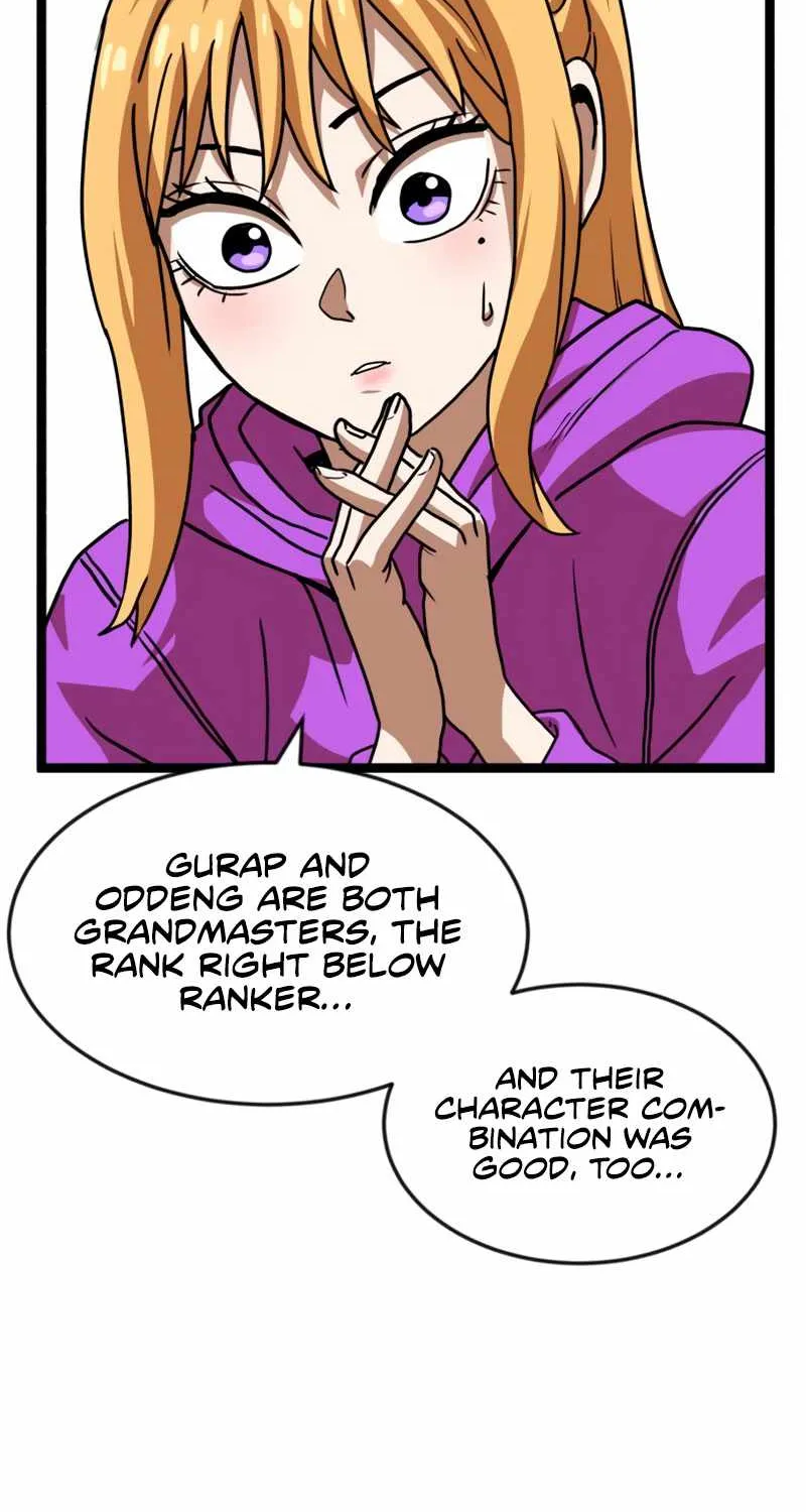 Double Click Zinmanga X Chapter 44 Page 13