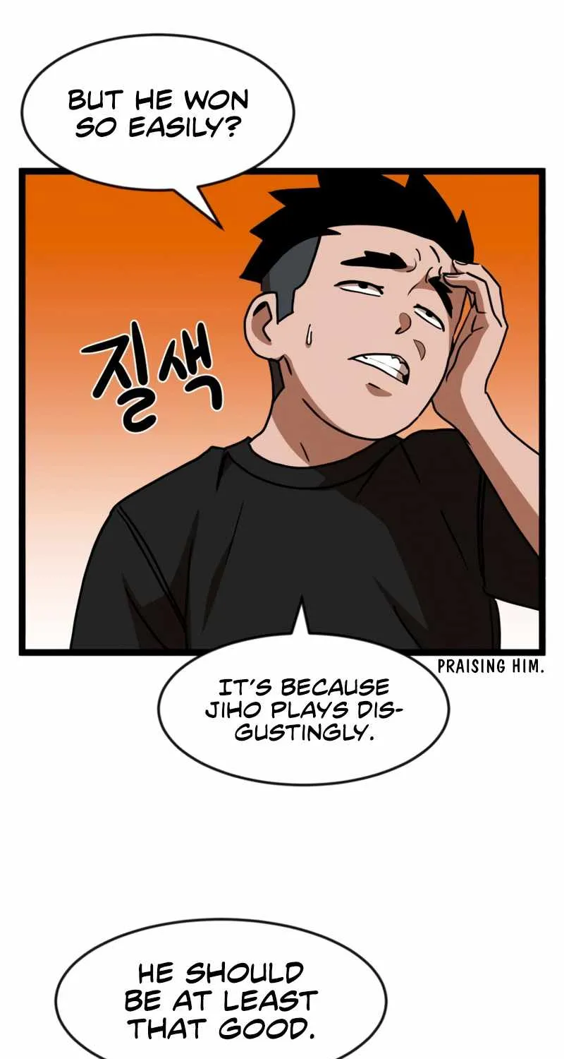 Double Click Zinmanga X Chapter 44 Page 14