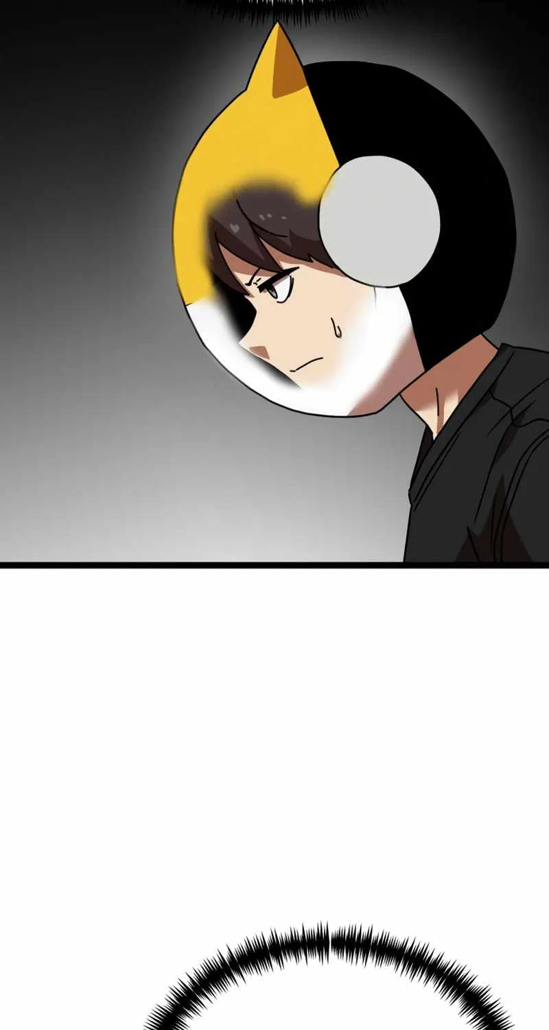 Double Click Zinmanga X Chapter 43 Page 5