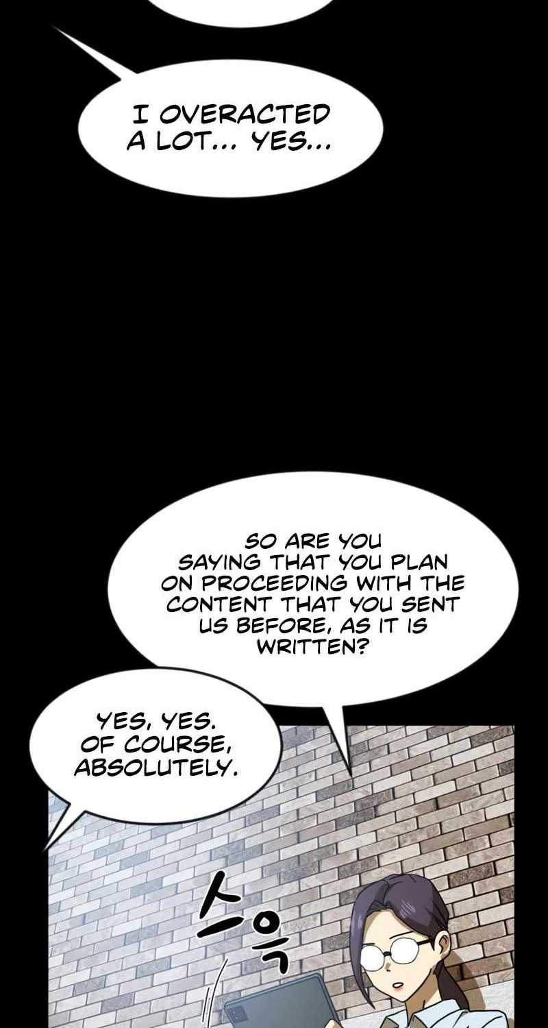 Double Click Zinmanga X Chapter 43 Page 15