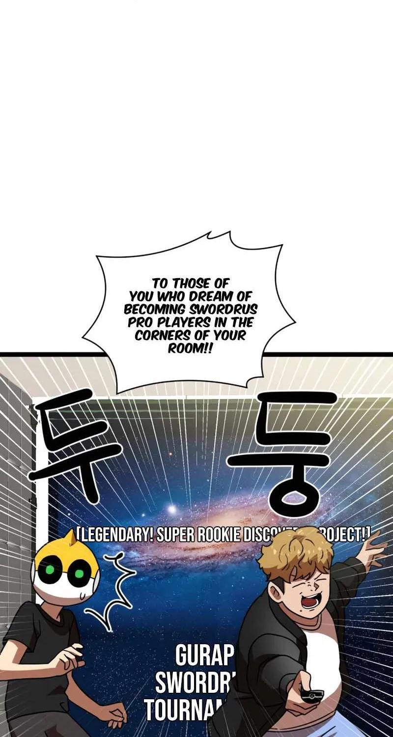 Double Click Zinmanga X Chapter 43 Page 23