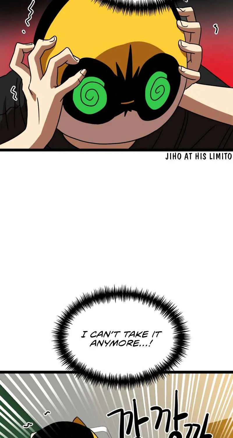Double Click Zinmanga X Chapter 43 Page 32