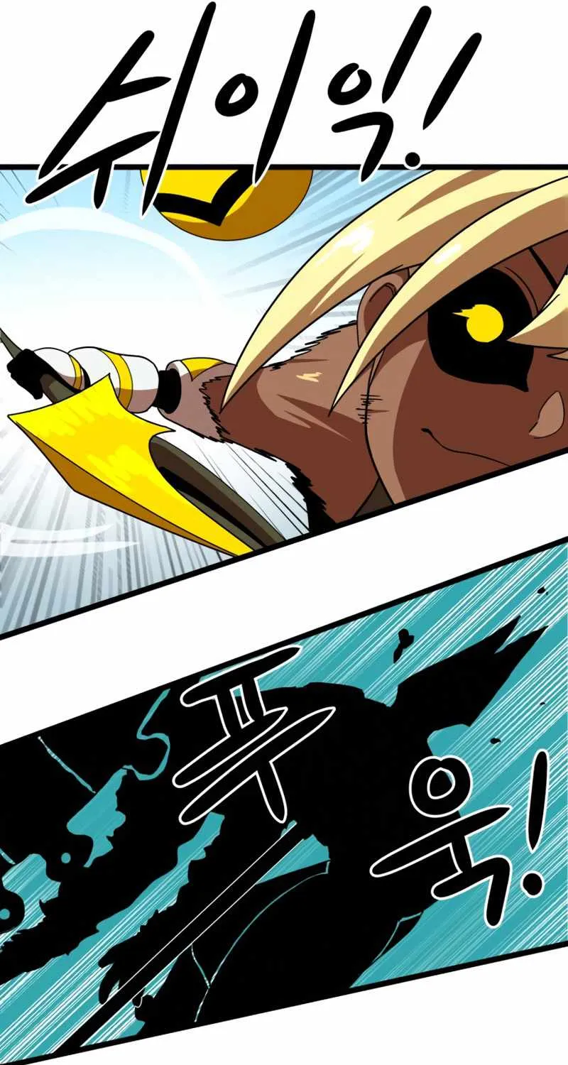 Double Click Zinmanga X Chapter 43 Page 113