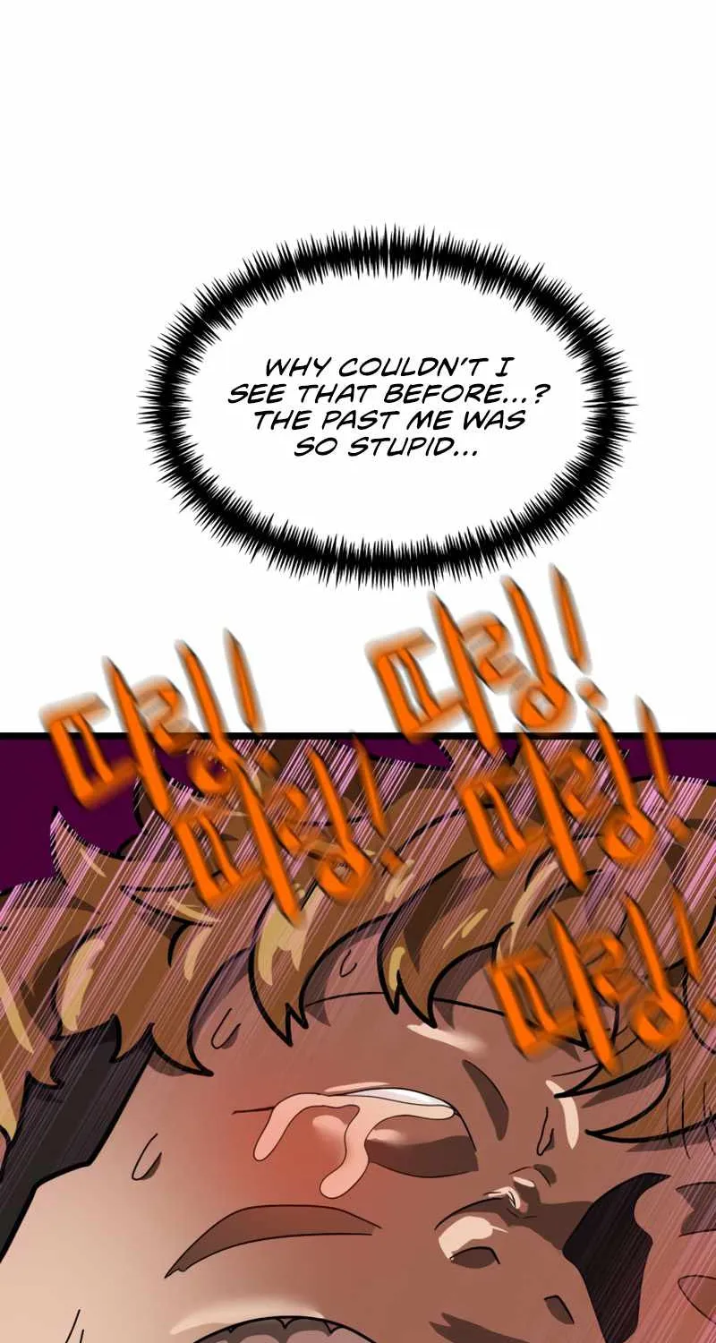 Double Click Zinmanga X Chapter 43 Page 140