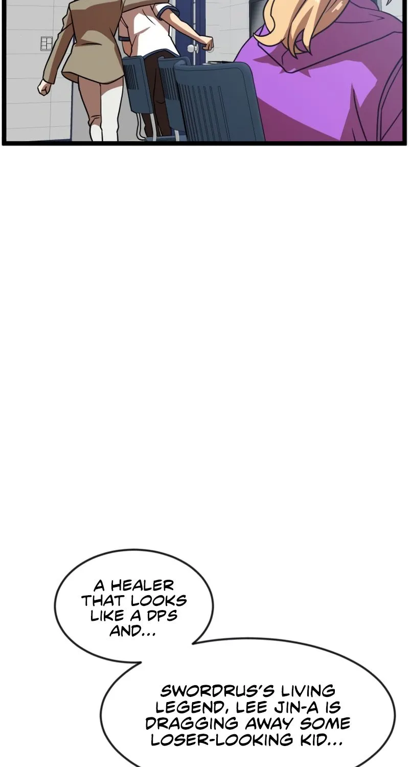 Double Click Zinmanga X Chapter 42 Page 7